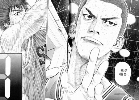 데이터 분석의 핵심은 tool이 아닙니다 - 아무도 이야기해주지 않은 진실, 문제 해결 능력