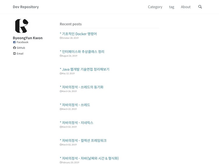 mobile screenshot relative