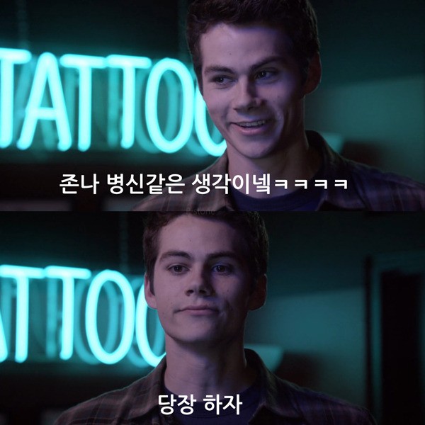 아무도 부탁한 적 없는 로컬 경험 디자인 - <게릴라 컨설팅> 프로젝트 2편