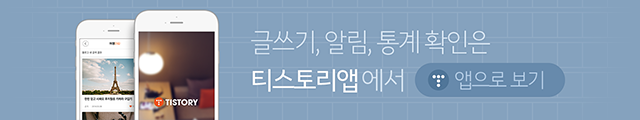미루다 보면