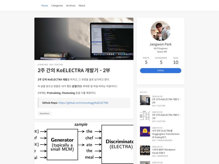 mobile screenshot relative