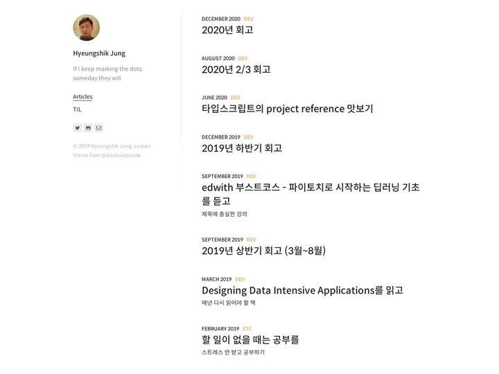 mobile screenshot relative