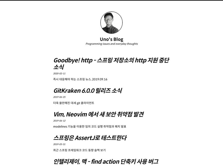 mobile screenshot relative