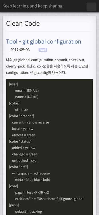 mobile screenshot