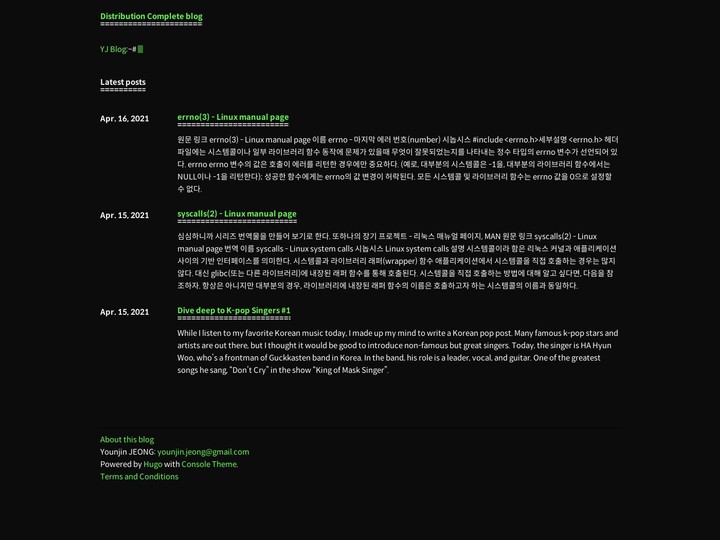 mobile screenshot relative