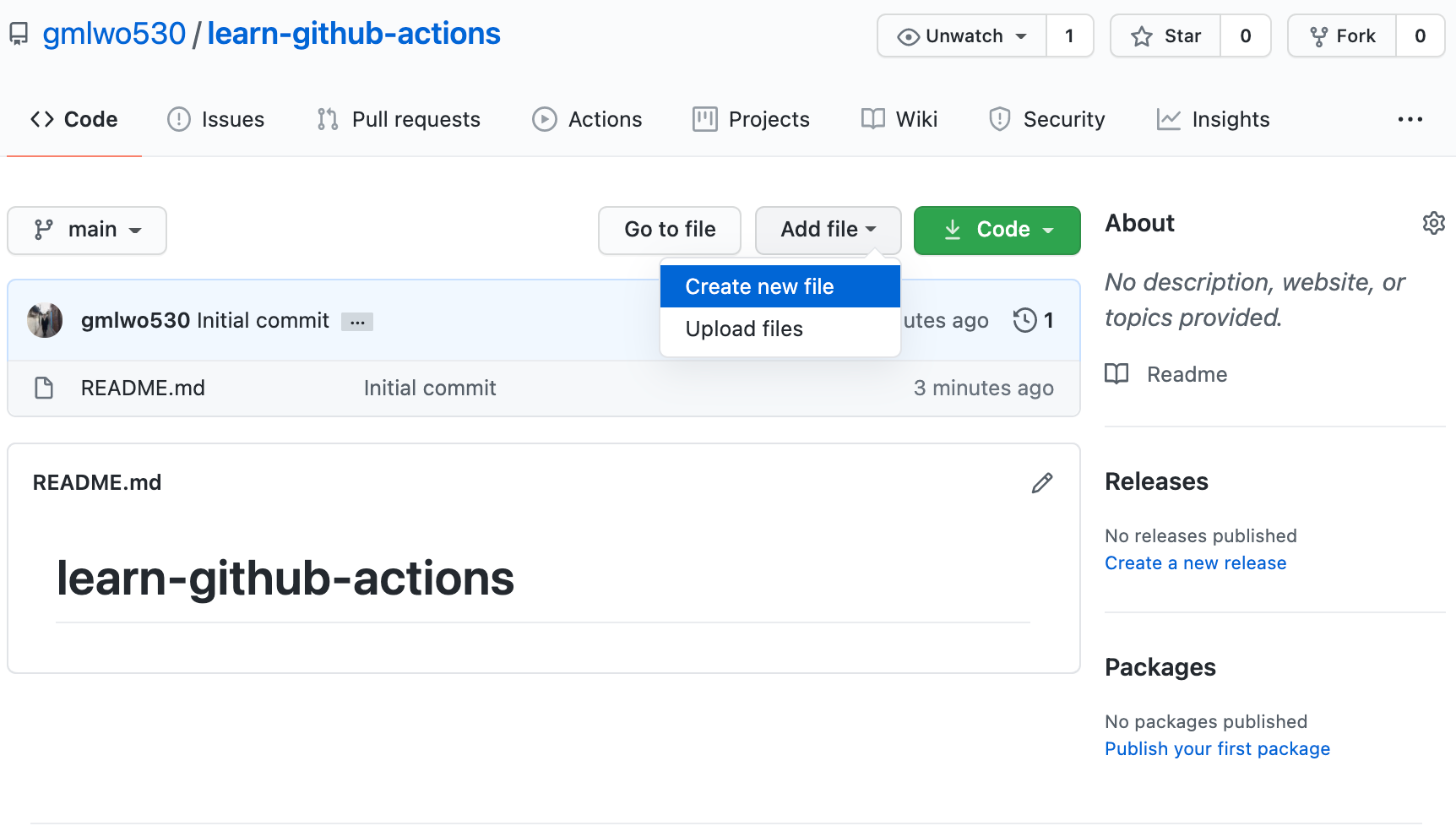[GitHub Action Learning] #2 GitHub Actions 예제