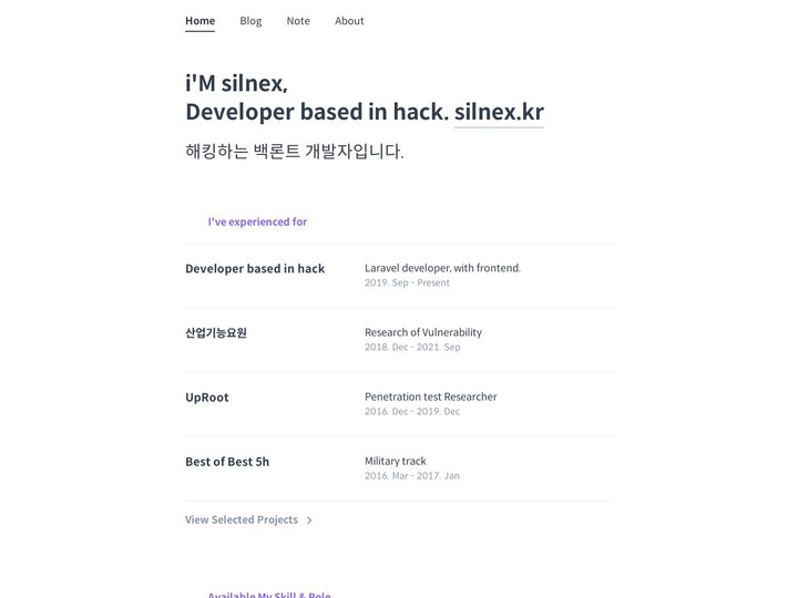 mobile screenshot relative