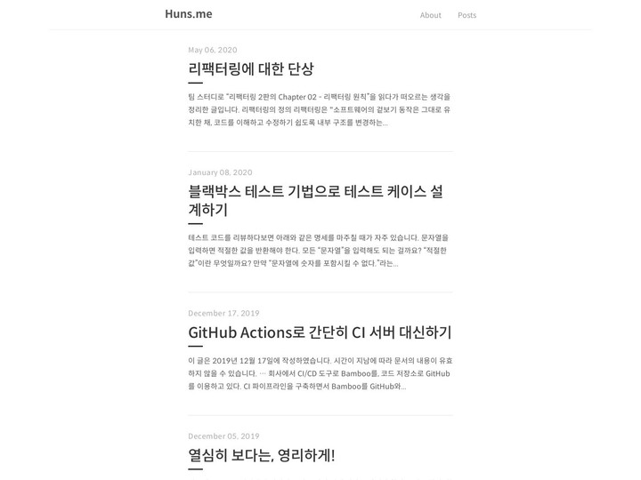 mobile screenshot relative