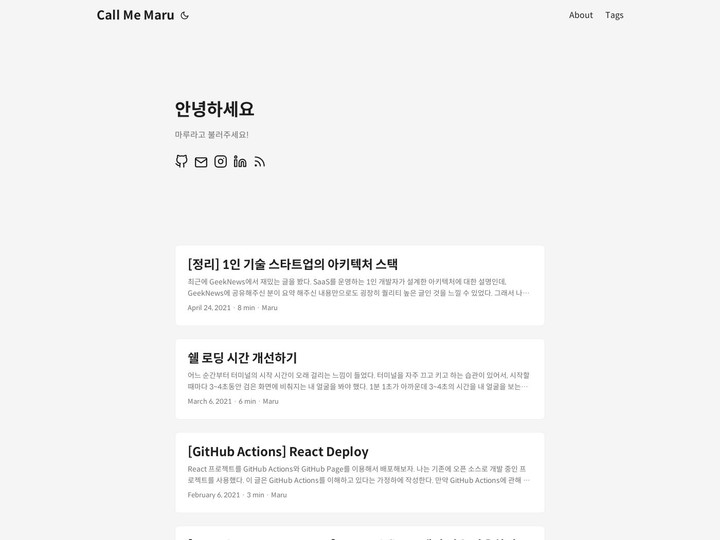 mobile screenshot relative