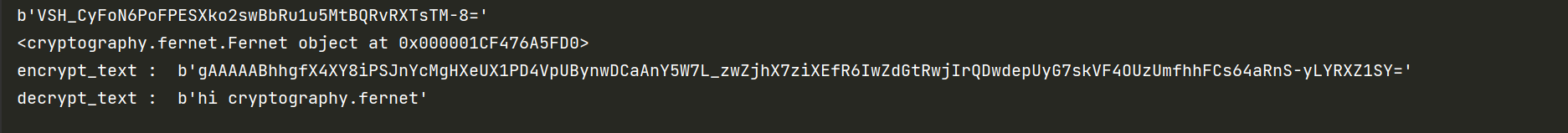 [Python] cryptography로 대칭키 암호화 하는 방법