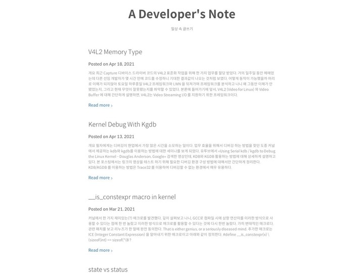 mobile screenshot relative
