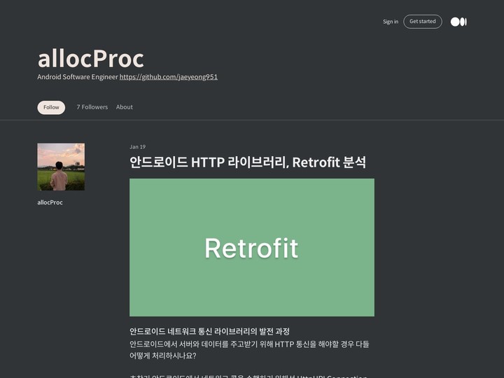 mobile screenshot relative