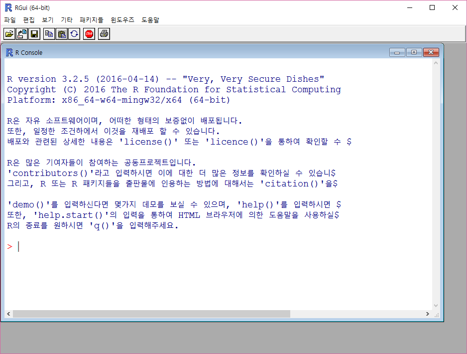 10분 만에 살펴보는 R 기초문법