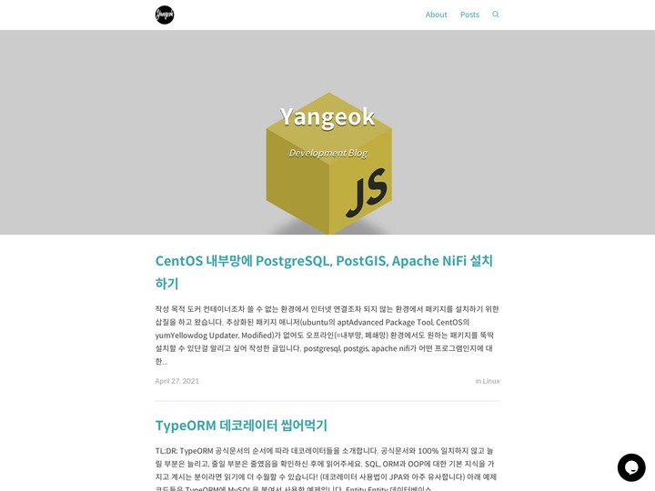 mobile screenshot relative