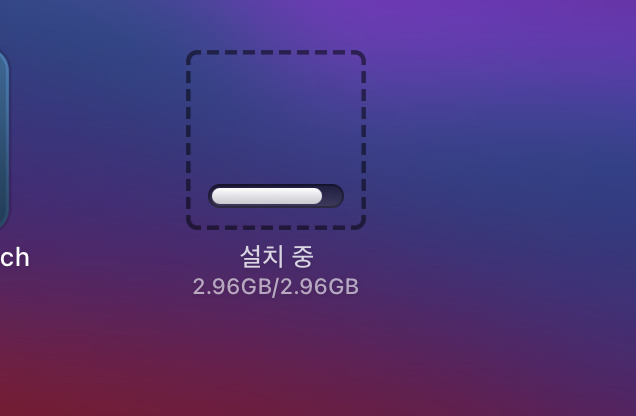 [Xcode-mac] xcode 다운그레이드 하는 방법