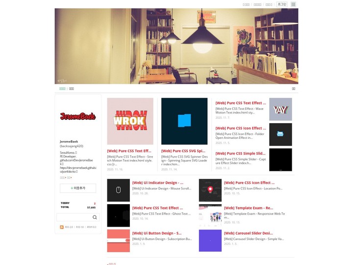 mobile screenshot relative