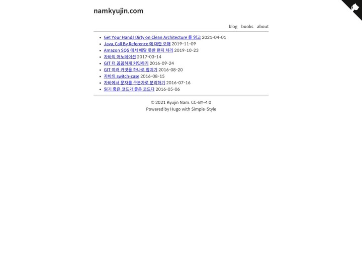 mobile screenshot relative