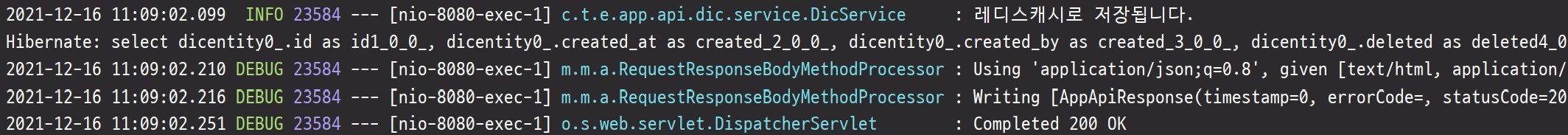 Spring + Resilience4j + Redis Cache, LocalCache 사용