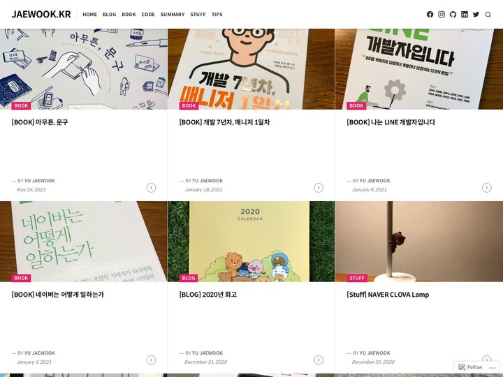 mobile screenshot relative