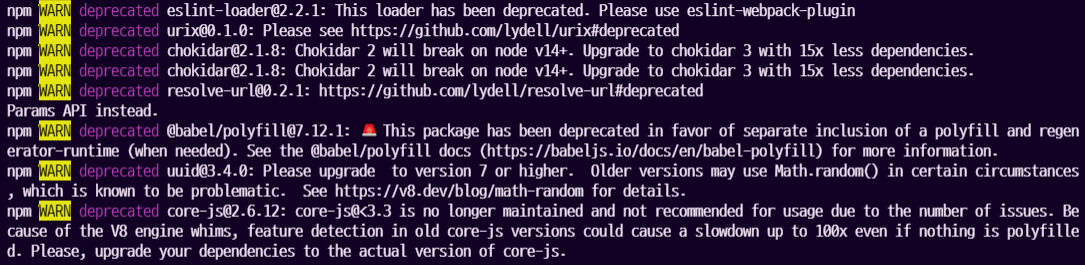 웹팩(Webpack) v4에서 v5로 마이그레이션