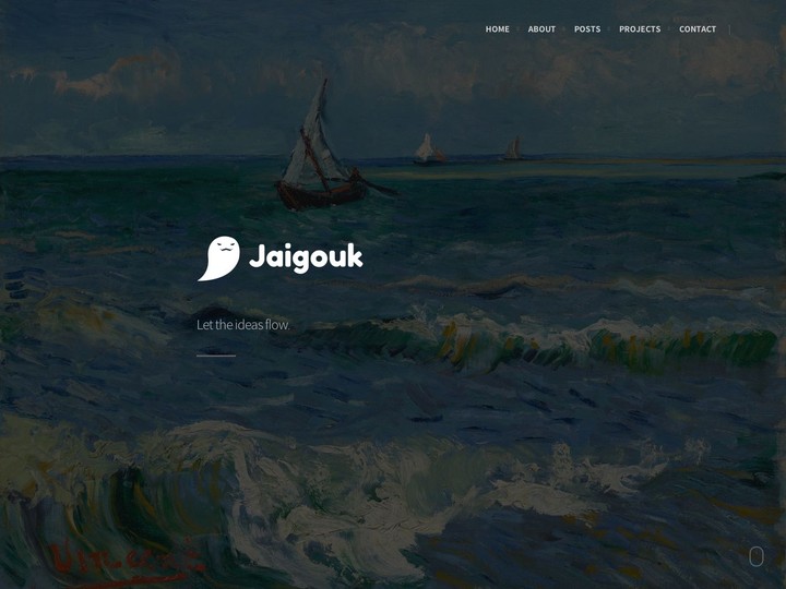mobile screenshot relative