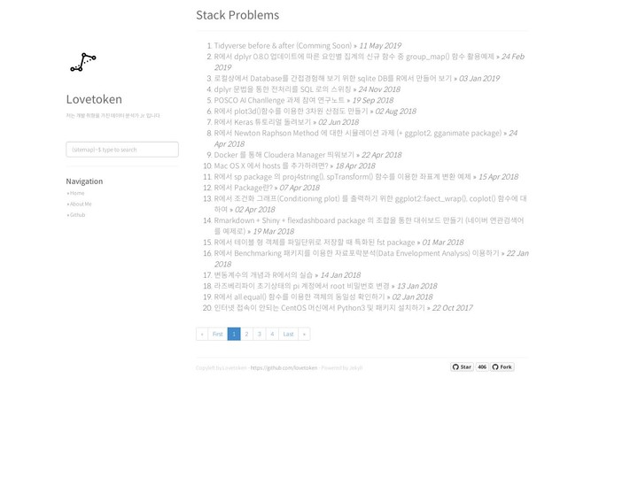 mobile screenshot relative