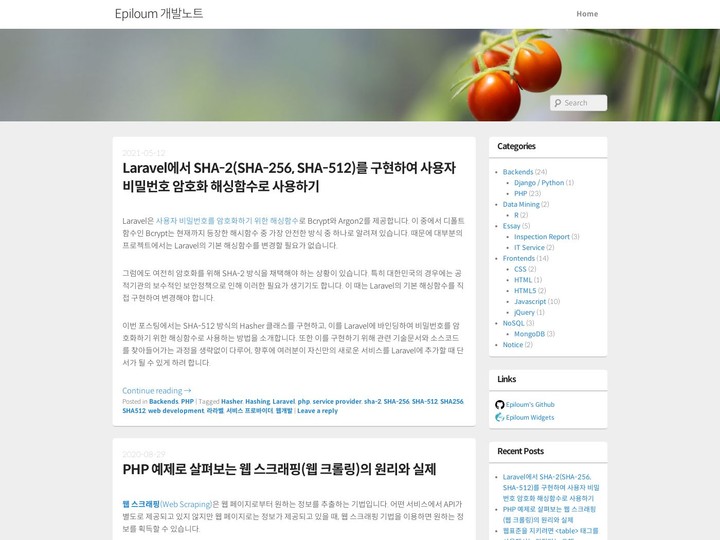mobile screenshot relative