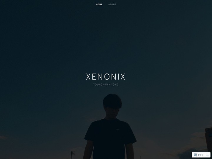 mobile screenshot relative