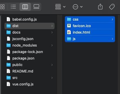 AWS S3 - vue 수동 배포