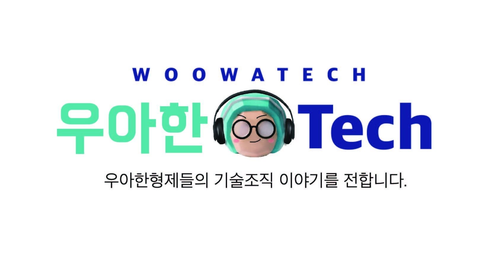 [Java] Enum을 활용적으로 쓰는 법