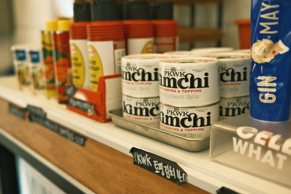 Three.js로 웹부터 게임까지 - 피키위키 캔김치를 위한 노오력