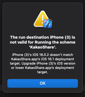 The run destination iPhone  is not valid for Running the scheme 