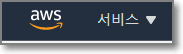 AWS Lambda 함수와 API Gateway를 사용하여 REST API 구현