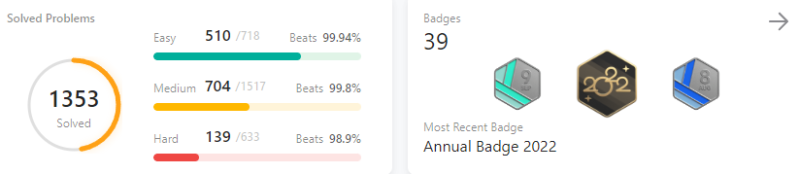 [일기] 9월 일기