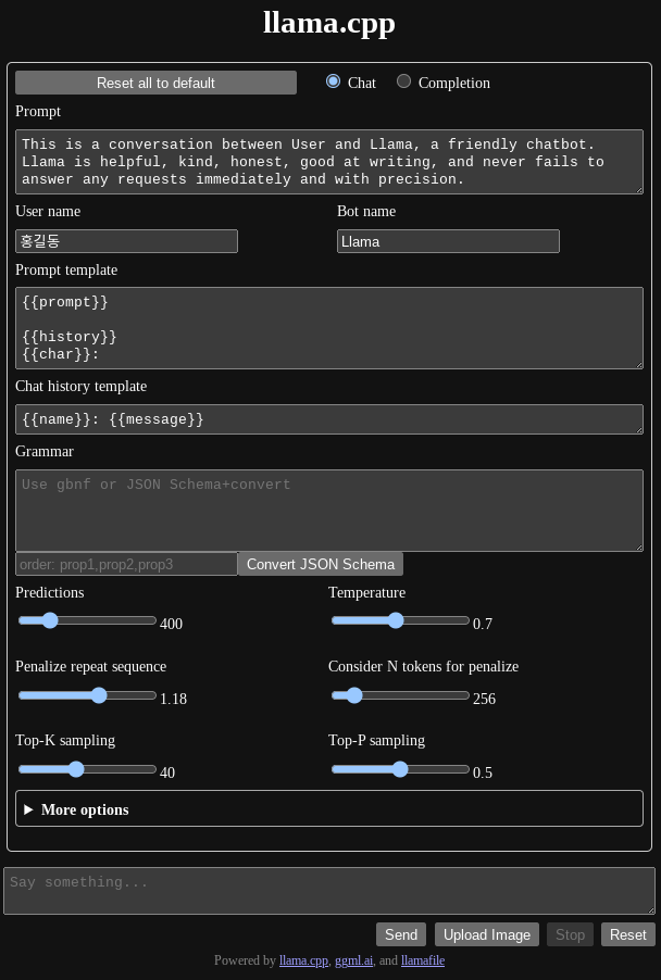 로컬에서 Llamafile 돌려보기