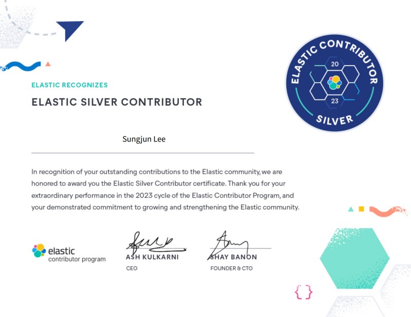[일상] 2023 Elastic Silver Contributor 선정!