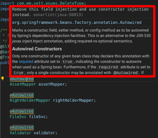 VScode Java코드품질검사 확장 SornarLint vs CodeScene