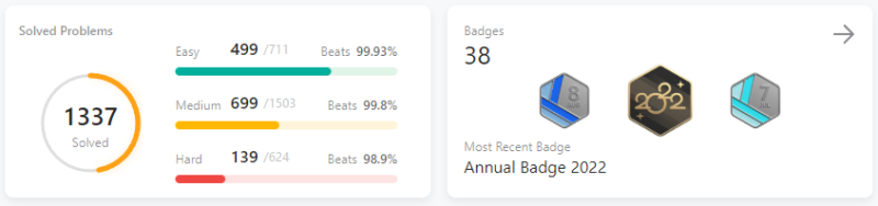 [일기] 8월 일기