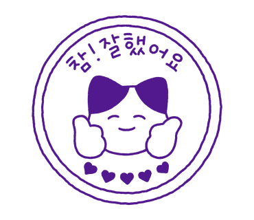 [후기] 2023 Dev-Matching : 앱 개발자