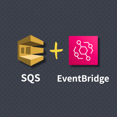 AWS SQS와 EventBridge를 활용한 스케줄러 만들기