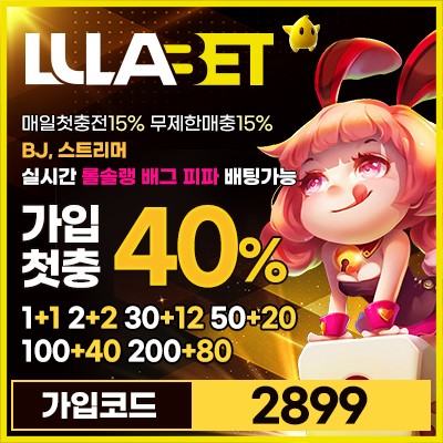 원벳원 토토 TOP7 토토사이트 🌈먹튀센터🌈 토토 검증