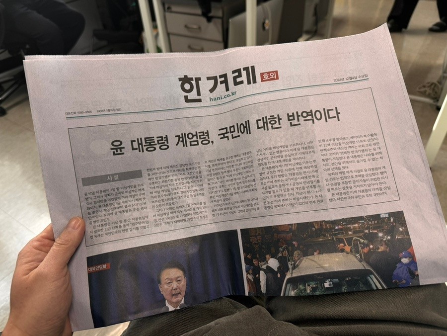 광기로 개발한 계엄 인터랙티브 N개 -  도파민 가득했던 1주일 기록