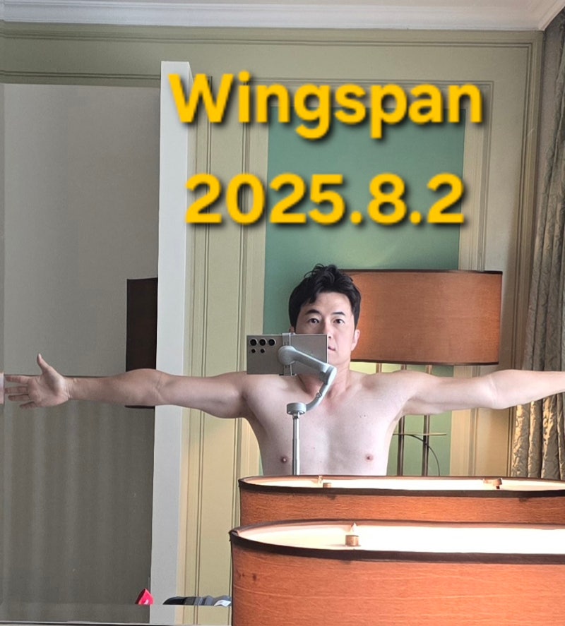 [초등학생 방치 2일차] 콧노래 부르면서 오락하고 있는 현서