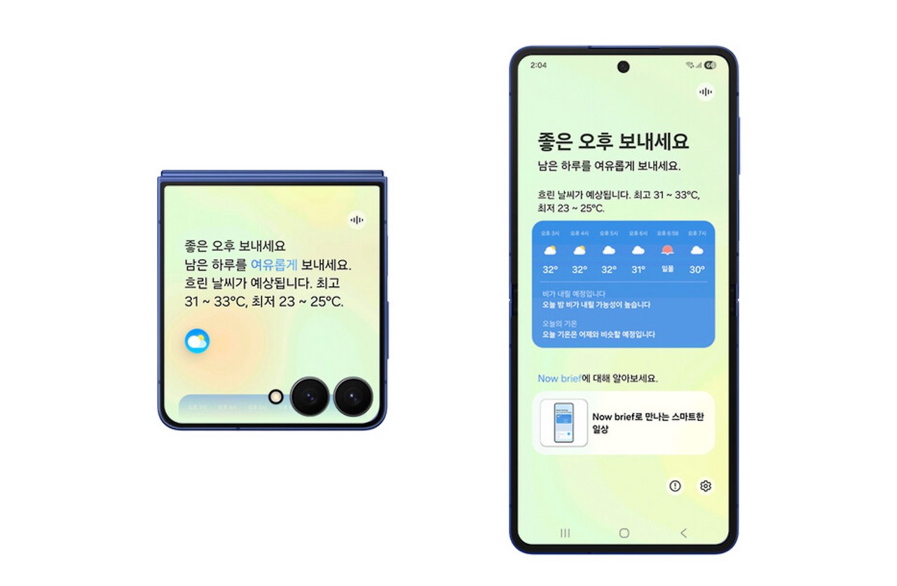 멀티모달 UI, 감각이 연결되는 인터페이스의 시대 - 기술이 물러나고 감각이 앞서오는 순간