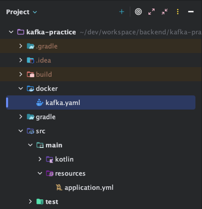 [kafka] docker-compose 로 confluent kafka 띄우기