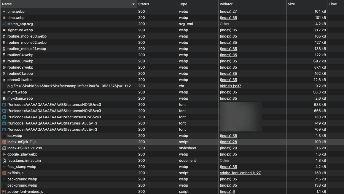 웹 서비스 성능 분석 (1)