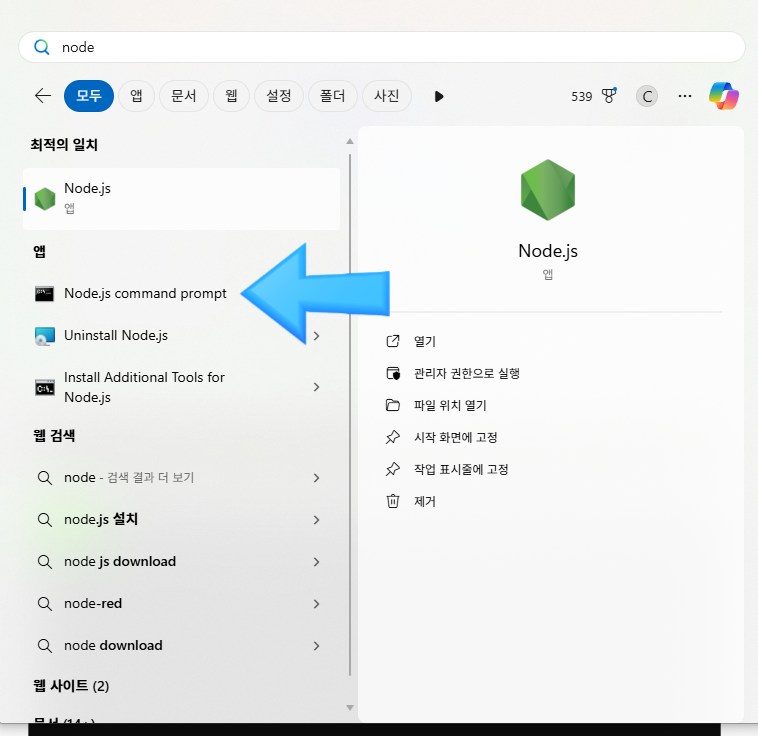 [claude-code] 이제 개발은 클로드 코드에 양보하세요 - 맛보기 편 과금 있음