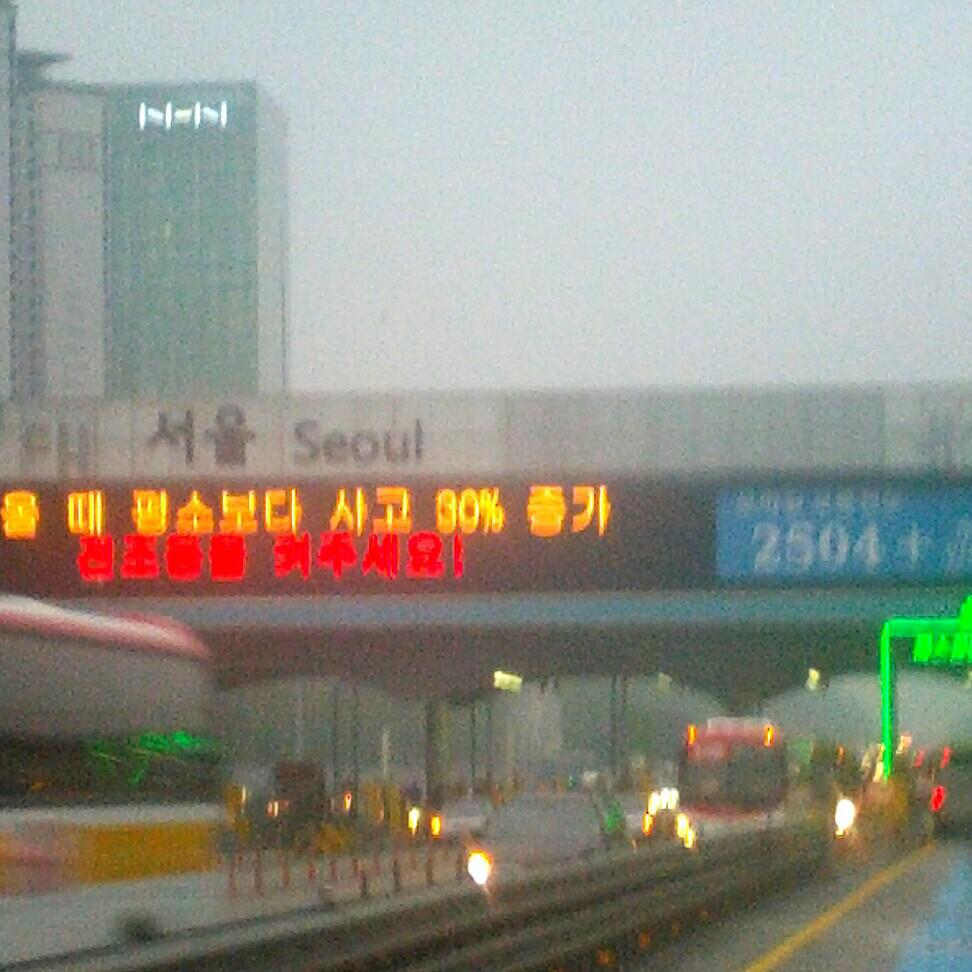 퇴사 부검 : 네이버를 떠나며