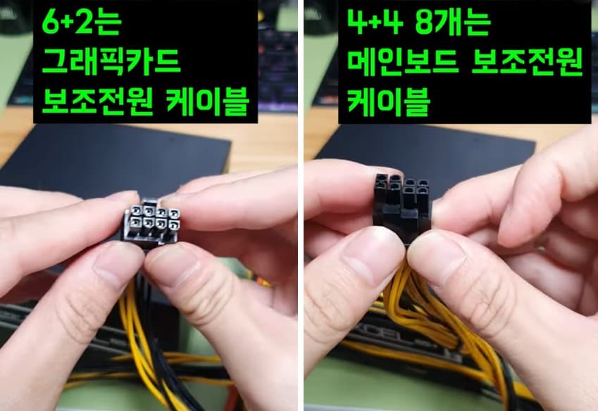 10년 만의 PC 업그레이드