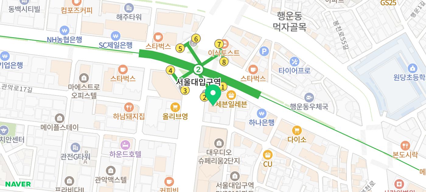 [서울대입구역] 엠브로돈까스 (2025.07.22)